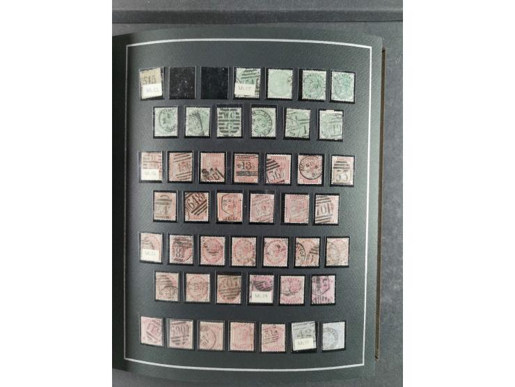 1840/1960, unused and used collection starting with two Penny Black used, some better values, mixed condition