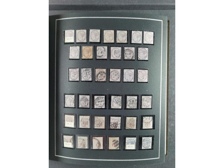 1840/1960, unused and used collection starting with two Penny Black used, some better values, mixed condition