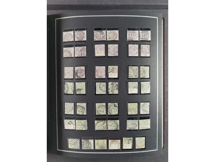 1840/1960, unused and used collection starting with two Penny Black used, some better values, mixed condition