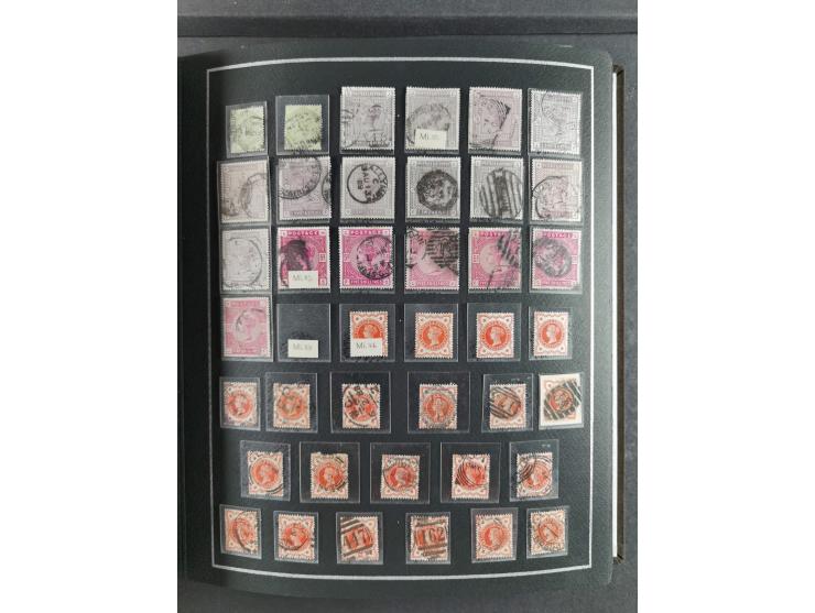 1840/1960, unused and used collection starting with two Penny Black used, some better values, mixed condition