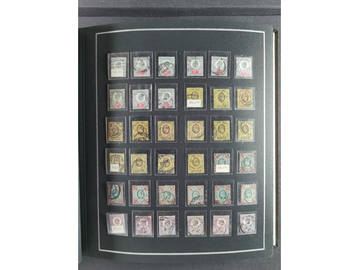 1840/1960, unused and used collection starting with two Penny Black used, some better values, mixed condition