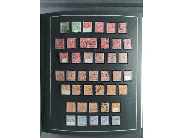 1840/1960, unused and used collection starting with two Penny Black used, some better values, mixed condition