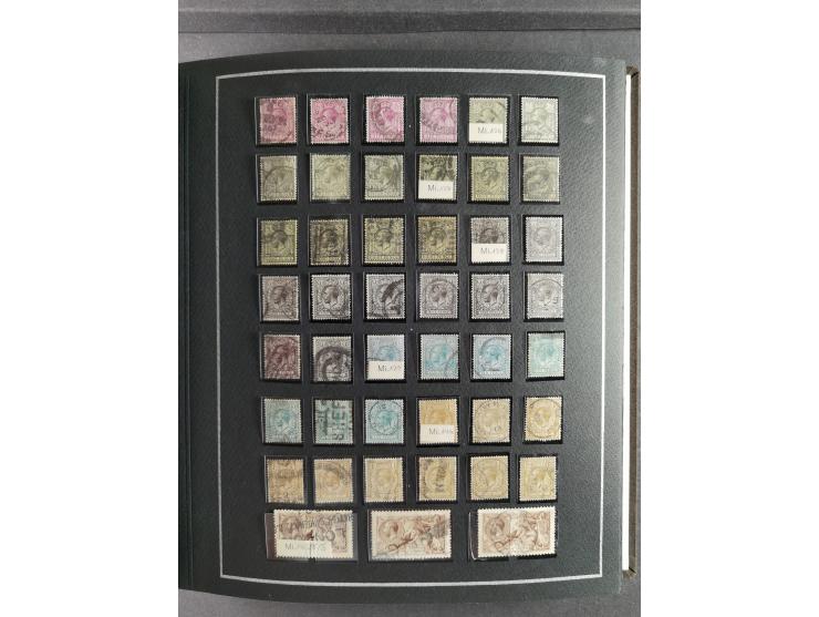 1840/1960, unused and used collection starting with two Penny Black used, some better values, mixed condition