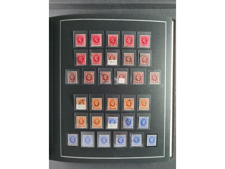 1840/1960, unused and used collection starting with two Penny Black used, some better values, mixed condition