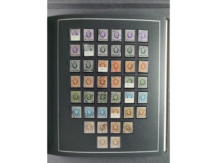 1840/1960, unused and used collection starting with two Penny Black used, some better values, mixed condition
