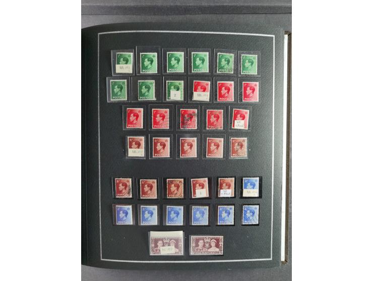 1840/1960, unused and used collection starting with two Penny Black used, some better values, mixed condition