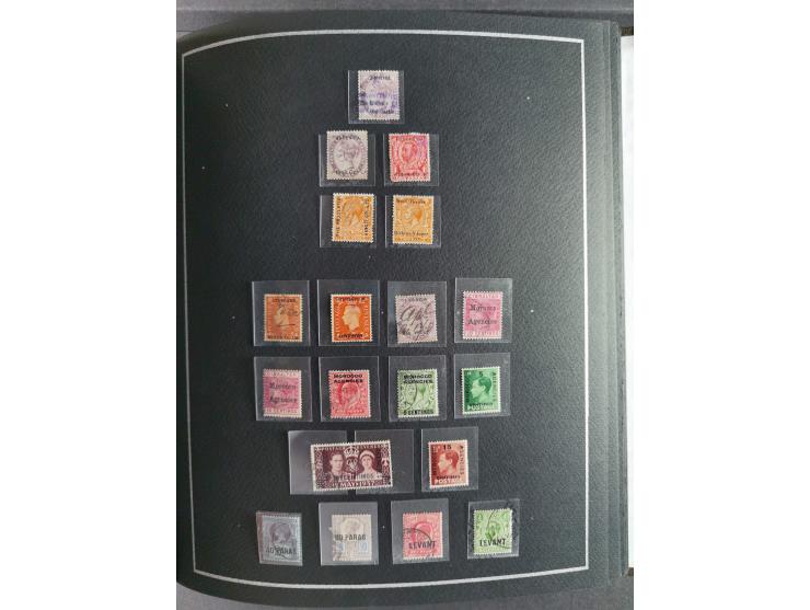 1840/1960, unused and used collection starting with two Penny Black used, some better values, mixed condition