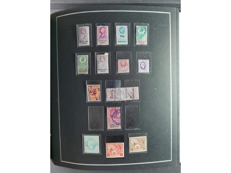 1840/1960, unused and used collection starting with two Penny Black used, some better values, mixed condition