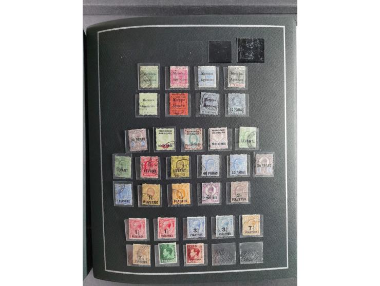 1840/1960, unused and used collection starting with two Penny Black used, some better values, mixed condition