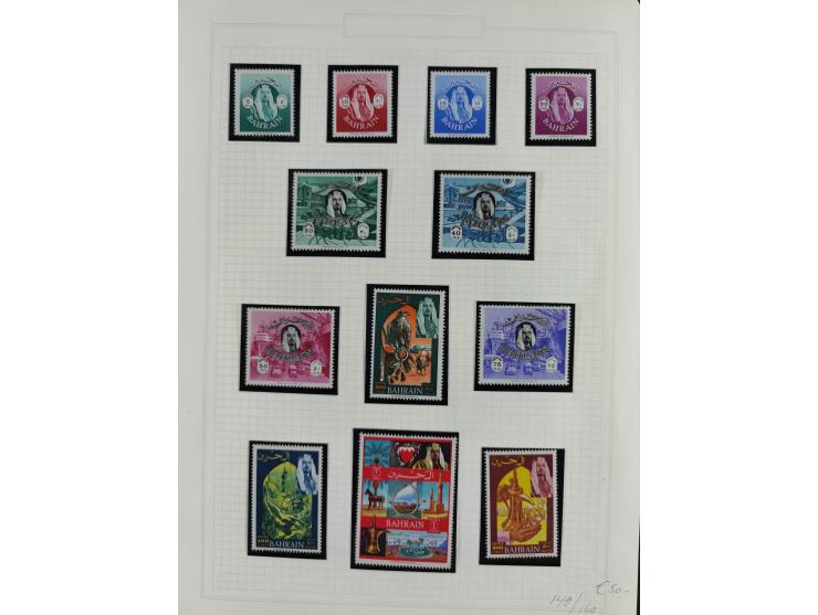 1964/73 (ca.), Abu Dhabi to Qatar, mint never hinged accumulation, many cpl. sets and some full sheets, a few better values l