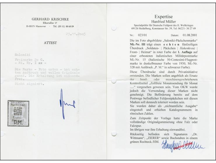 Saloniki: 1944, nicht amtliche Ausgabe 20-50 Centesimi ohne milchig-weißem Unterdruck komplett, postfrisch, in einwandfreier 