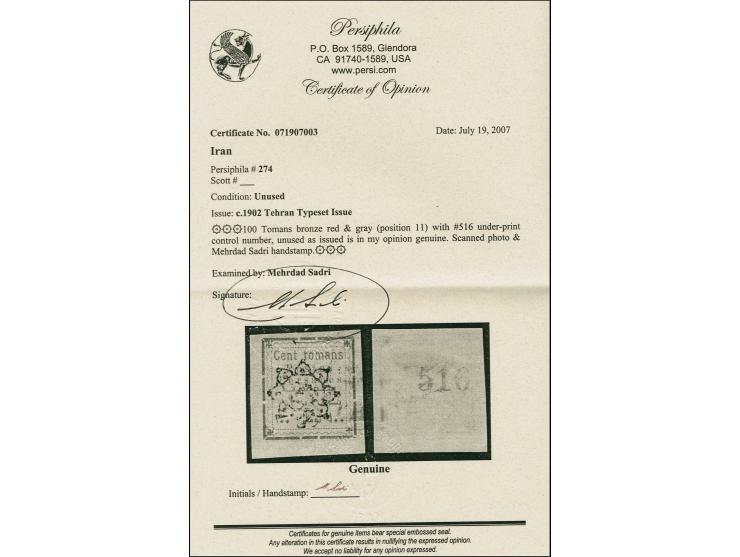 100 tomans with control number 516, very lightly cancelled by Hamadan c.d.s. Fine and rare. Certificate Sadri (by mistake as 