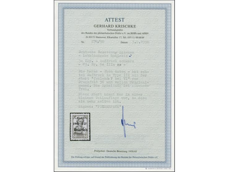 1941, 50 K. mit Aufdruckfehler "fehlende V in der Monatsangabe”, postfrisch, tadellos, sehr selten, da nur in einer Teilaufla