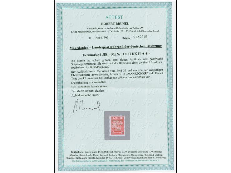 1944, 1L. mit grünem statt blauem Probeaufdruck, sowie zusätzlich mit kopfstehendem Blinddruck rückseitig, der Aufdruck hat e