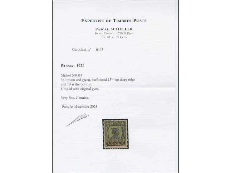 1924, Red Army Soldier 3 r., perforated 13½:13½:13½:10, fresh colours and good perforations, unused, very fine, certificate S