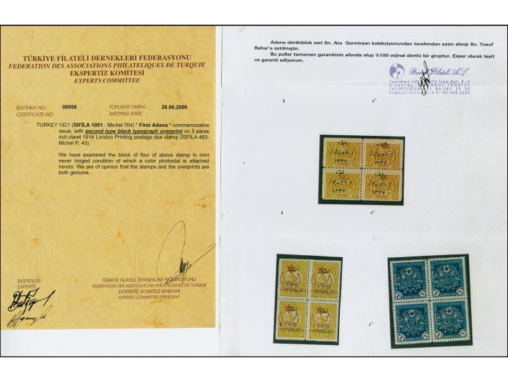 1921, first Adana commemorative issue 5 pa.- 25 pia. Including postage due stamps, the complete set in blocks of 4, mint neve