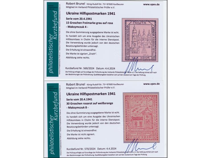 1941, Hilfspostmarke &nbsp;15 Gr. grau auf rosa und 30 Gr. rosarot auf weißorange, ungebraucht, ohne Gummierung, wie verausga