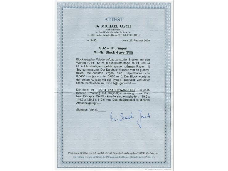 1946, Wiederaufbau-Block mit 12 Pfg. dunkelrotorange auf dünnem Papier, Blocktype I/III, postfrisch, in einwandfreier Erhaltu