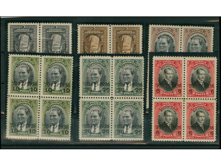 1936, Signature of the Straits Settlements, “1926” for “1936” date error in surcharge, unmounted mint set of six in blocks of