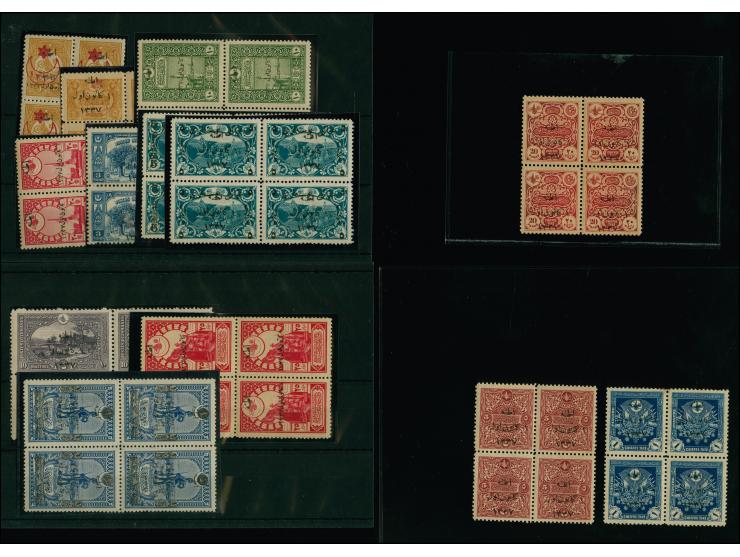 1921, first Adana commemorative issue 5 pa.- 25 pia. Including postage due stamps, the complete set in blocks of 4, mint neve