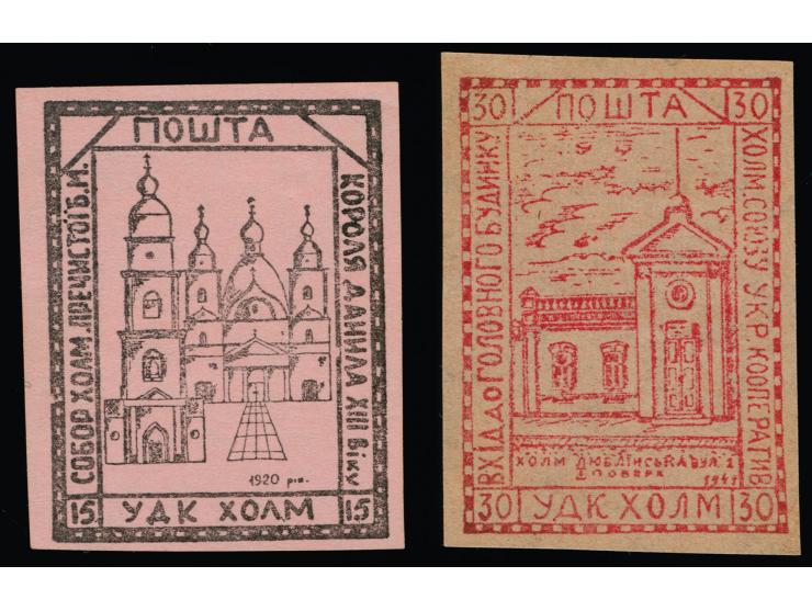 1941, Hilfspostmarke &nbsp;15 Gr. grau auf rosa und 30 Gr. rosarot auf weißorange, ungebraucht, ohne Gummierung, wie verausga