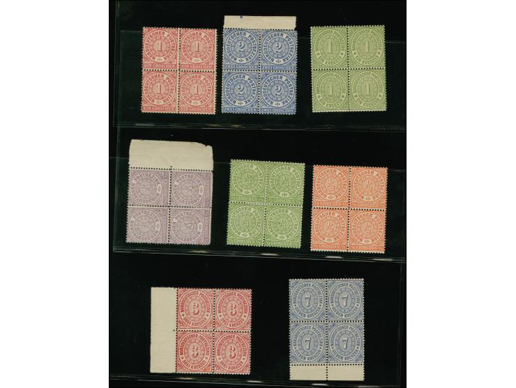 1869, ¼ Gr. - 2 Gr. sowie 1,3 und 7 Kr., je im ungebrauchten Viererblock, teils vom Bogenrand, einige mit kleinen Beanstandun