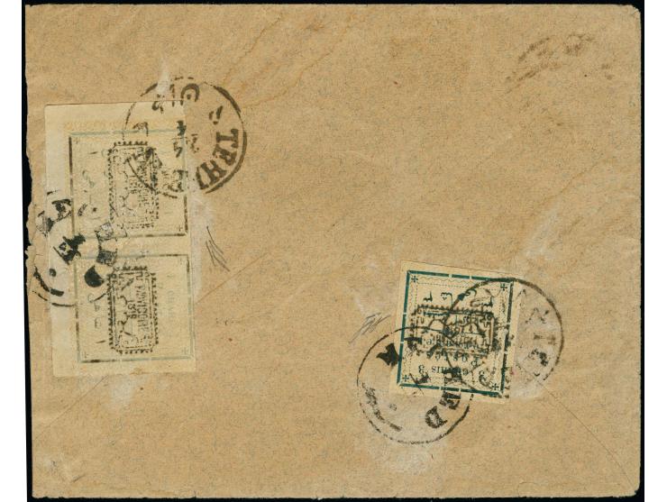 1 ch. in horizontal pair and 3 ch., tied by c.d.s. "MECHED 4/11" (day inverted) to reverse of cover via Teheran to Yezd. A fi