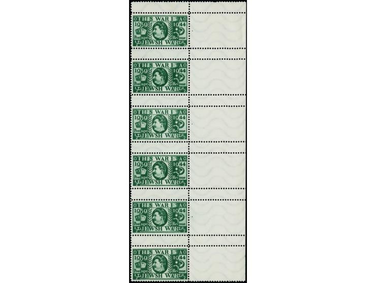 1944, Stalin ½ P. grün im senkrechten 6er-Block mit Zwischenstegen und rechtem Seitenrand, ohne Gummi, tadellos