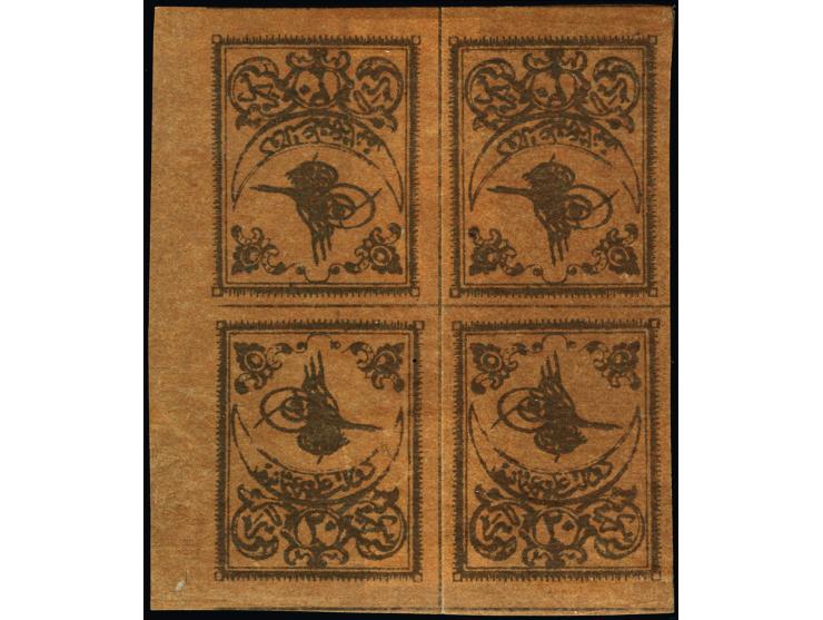 1863, Tughra Postage Due, 20pa black on brick red, head to head tete-beche block of four, without control bands, unused, with