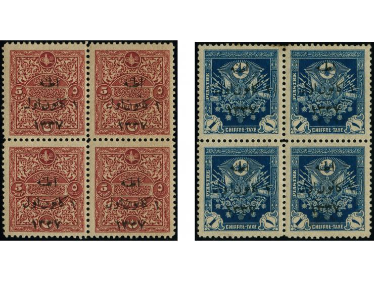 1921, first Adana commemorative issue 5 pa.- 25 pia. Including postage due stamps, the complete set in blocks of 4, mint neve