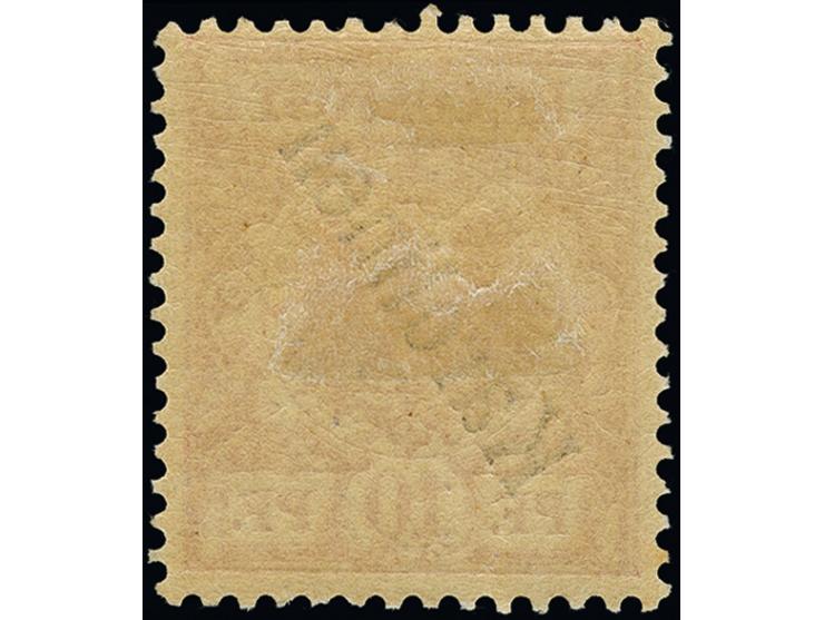 1900, Steilaufdruck 10 Pfennig rotkarmin (dunkelkarmin quarzend), ungebraucht, in tadelloser Erhaltung. Eine sehr seltene Far