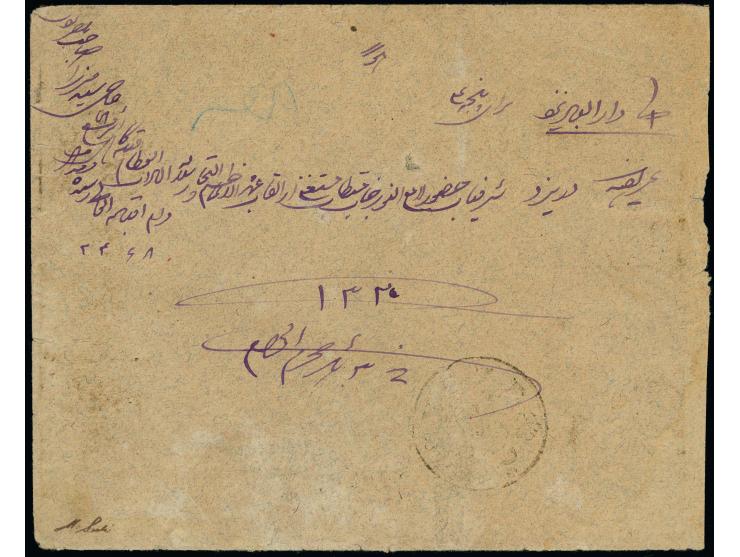 1 ch. in horizontal pair and 3 ch., tied by c.d.s. "MECHED 4/11" (day inverted) to reverse of cover via Teheran to Yezd. A fi