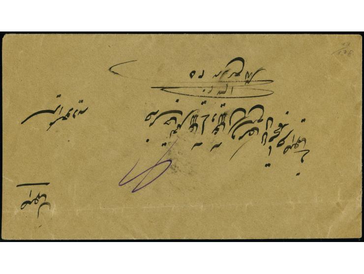 5 ch. with 1 ch. register lable in block of 5, tied to reverse of envelope from Shiraz to Esfahan. Two stamps affected by cov