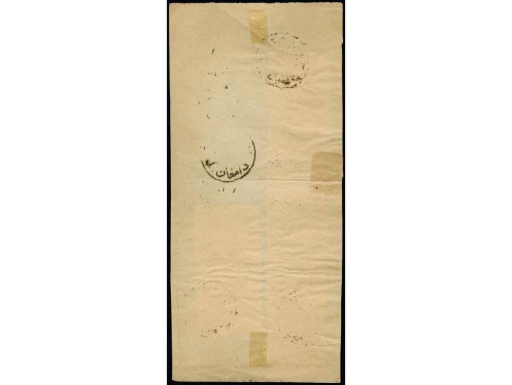 1 kr., vertical strip of five and pair, tied by c.d.s. "DAMGHAN" to parcel post waybill to Teheran. Fold between two stamps o