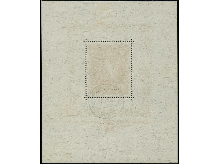 1934, Vaduz-Block mit sauberem Ersttags-Sonderstempel. Einwandfrei. Signiert Pfenninger