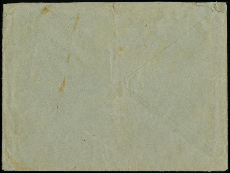 1916, Feldpost-Briefumschlag (alter Vordruck “Ostafrikanische Missionshandlungsgesellschaft…Bukoba D.O.A.” mit Aufgabestempel