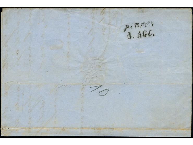 "VENEZIA 3/8", Zier-EKr., auf Handpapier 5 Centesimi strohgelb im waagerechten 3er-Streifen, voll- bis breitrandig, auf Brief