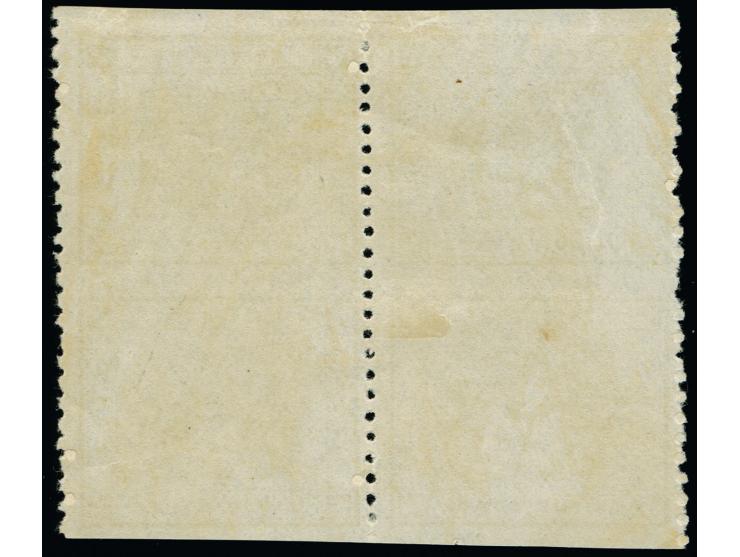 1913, ¼ a. pale olive-yellow, typographed by the Jaipur State Press, perforated 11, unused, with part original gum, block of 