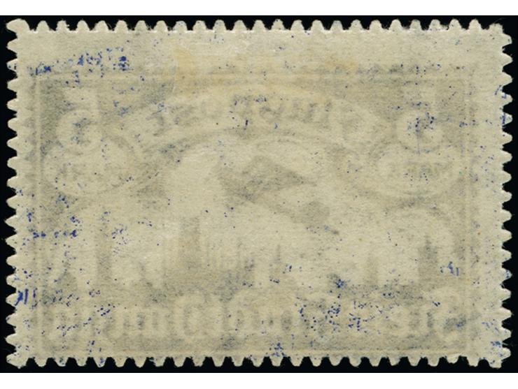 1921, Flugpost 5 M. mit liegendem Wasserzeichen, sauber ungebraucht, tadellos, selten