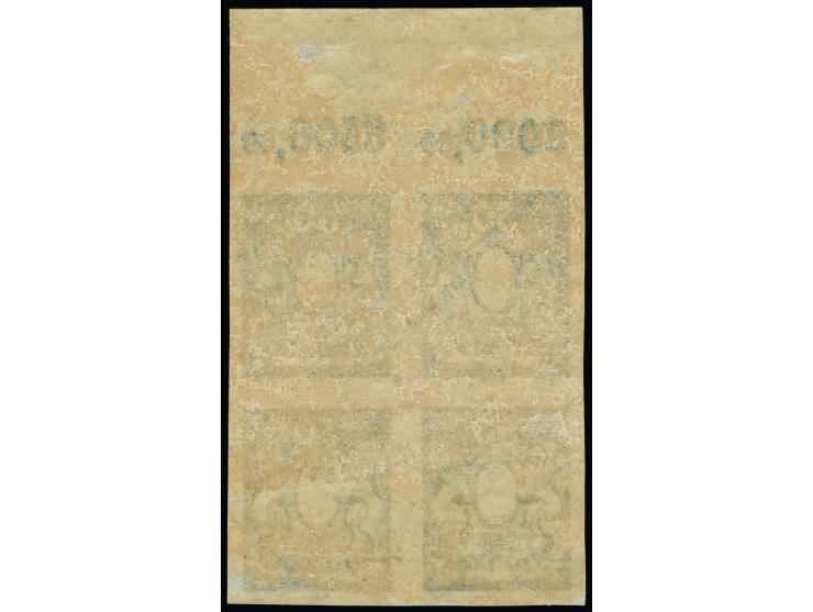 1922, Großes Staaatswappen 50 M. mittelgrünlichblau, ungezähnter Phasendruck ohne Mittelstück, mit Rosettenunterdruck, Oberra