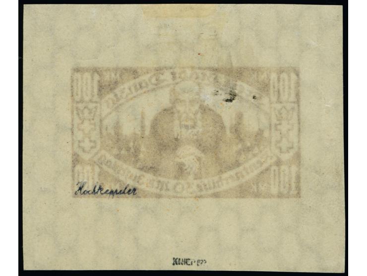 1923, Kleinrentnerhilfe 100 M. violet, Einzelabzug im Blockformat (56x45mm), stehendes Wasserzeichen, sauber ungebraucht, tad
