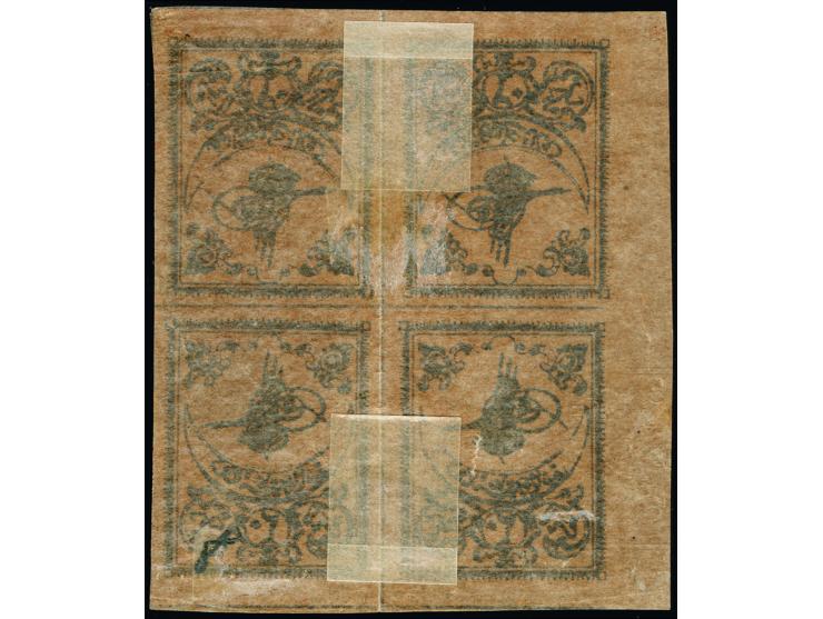 1863, Tughra Postage Due, 20pa black on brick red, head to head tete-beche block of four, without control bands, unused, with