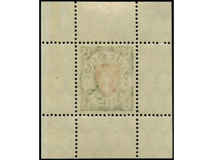 1924, Staatswappen 15 Pfg. dunkelgrün/rot, gezähnter Einzelabzug im Blockformat (46x55mm), stehendes Wasserzeichen, postfrisc