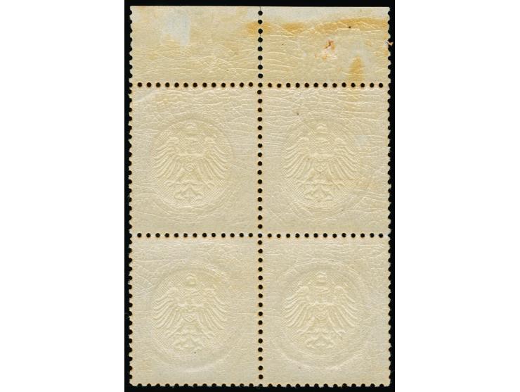 1872, kleiner Schild 2 kr. orange im Viererblock vom Bogenrand, farbfrisch, postfrisch, in einwandfreier Erhaltung, Fotoattes