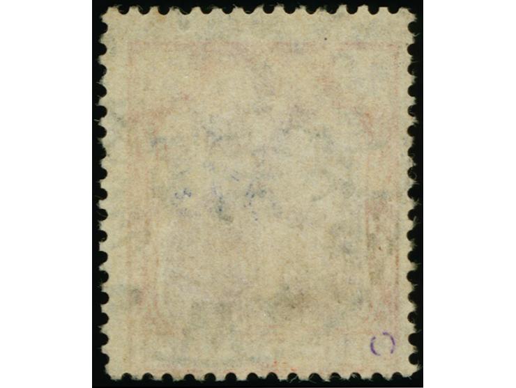 1920, Germania 1¼ M. mit Vierpaß-Wasserzeichen, sauber mit “WAIBLIGEN 23 JUL 21”, sehr gute Erhaltung, Fotoattest Meyer BPP (