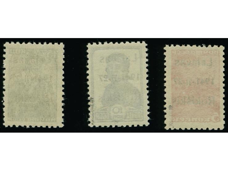 1941, 5-15 K. einheitlich mit Aufdruckfehler “Laiavas statt Laisvas”, postfrisch, tadellos, selten, je nur in einer Teilaufla