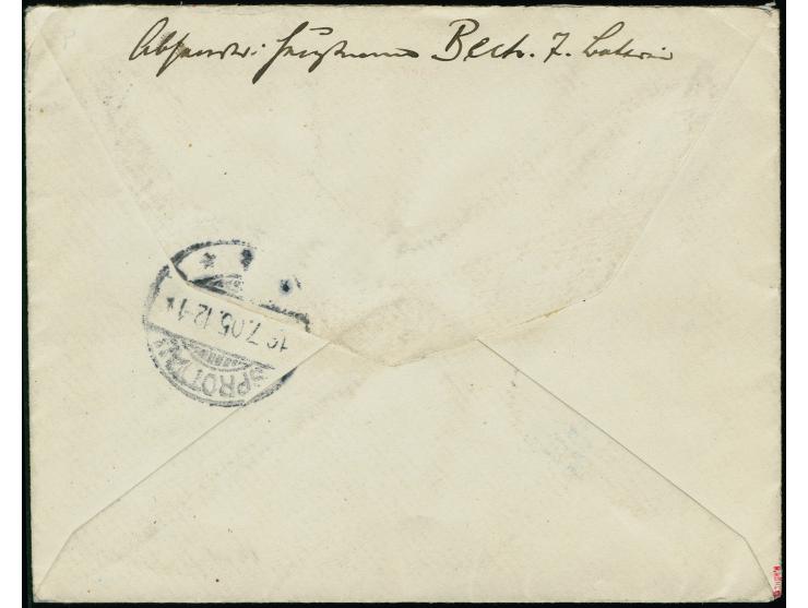 “K.D.FELDPOSTSTATION No. 2 26.5.(05)” klar auf Kaiseryacht 30 Pfg. ohne Wasserzeichen als tarifgerechte Frankatur auf R-Brief