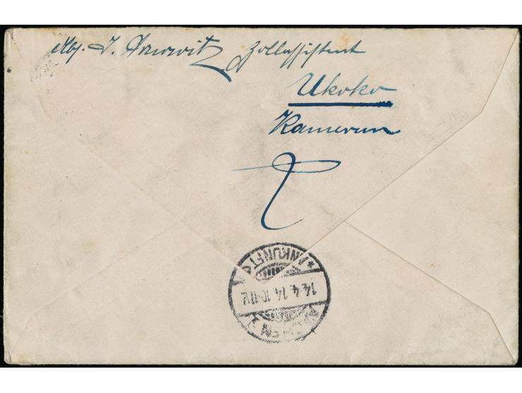 UKOKO (KAMERUN) 13.3.14" klar auf Kaiseryacht 80 Pfg. auf überfrankiertem R-Brief mit R-Zettel “Ukoko (Kamerun)" (Einfeldt Nr