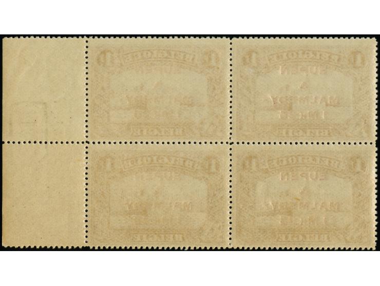 1 Fr., gez. 14 ¾-15, Viererblock vom rechten Bogenrand mit Ra. "Depot 1918" im Rand, postfrisch, tadellos