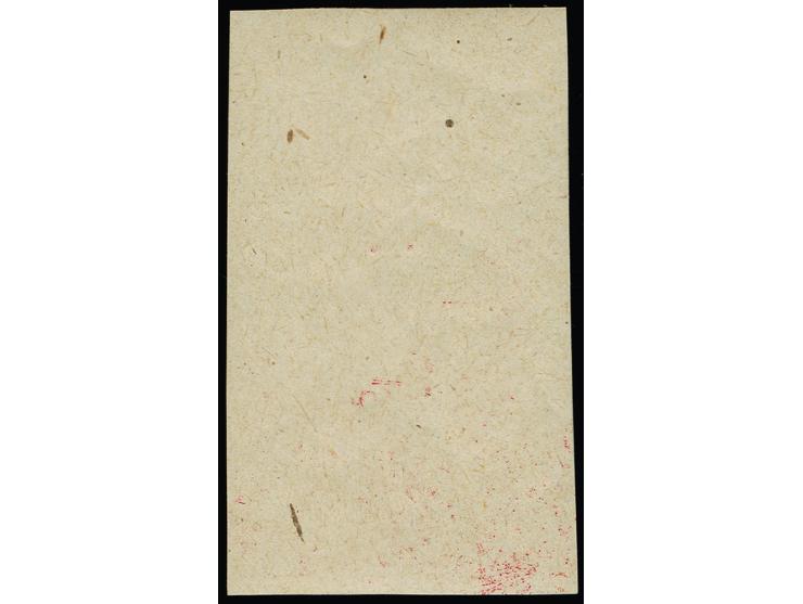 1945, Bodenreform 12 Pfennig dunkelrosarot, Oberrandstück mit Druck auf der Gummiseite, postfrisch und tadellos, selten